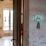 石屋住宿加早餐旅馆 住宿加早餐酒店 Saint Julian's